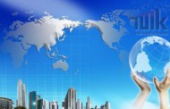 Dış Ticaret Endeksleri - Mayıs 2023