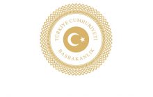 Yerlileştirme Yürütme Kurulu ile İlgili 2018/1 Sayılı Başbakanlık Genelgesi
