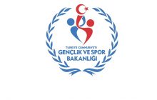 Sporcu Lisans, Tescil, Vize ve Transfer Yönetmeliğinde Değişiklik Yapılmasına Dair Yönetmelik