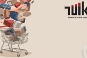 Enflasyon Rakamları (TÜFE) – Temmuz 2025