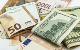 Finansal Bilgiler - 20/11/2025