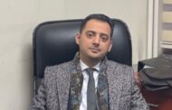 Veraset ve İntikal Vergisinde Gecikme Faizinin Durumu  - Gökhan USLU, Vergi Müfettişi