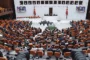 Vergi Takvimi - Mayıs 2025