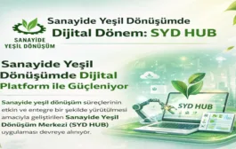 Sanayide Yeşil Dönüşümde Dijital Dönem - Dijital Platform Açıldı