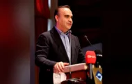 Bakan Kacır: Dijital Şirket Uygulamasıyla Girişimciler Uzaktan Şirket Kurabilecek