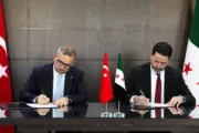 TCMB İle Suriye Merkez Bankası Arasında Mevduat Anlaşması İmzalandı