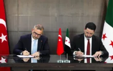 TCMB İle Suriye Merkez Bankası Arasında Mevduat Anlaşması İmzalandı