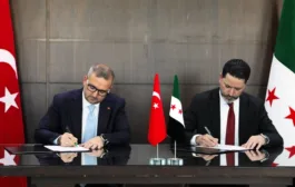 TCMB İle Suriye Merkez Bankası Arasında Mevduat Anlaşması İmzalandı